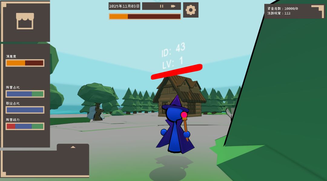 not a bug！游戏截图