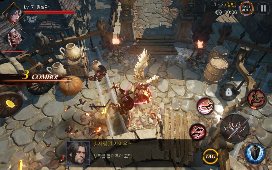 刀锋战记2游戏截图