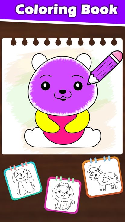 Educational Game - All in one游戏截图