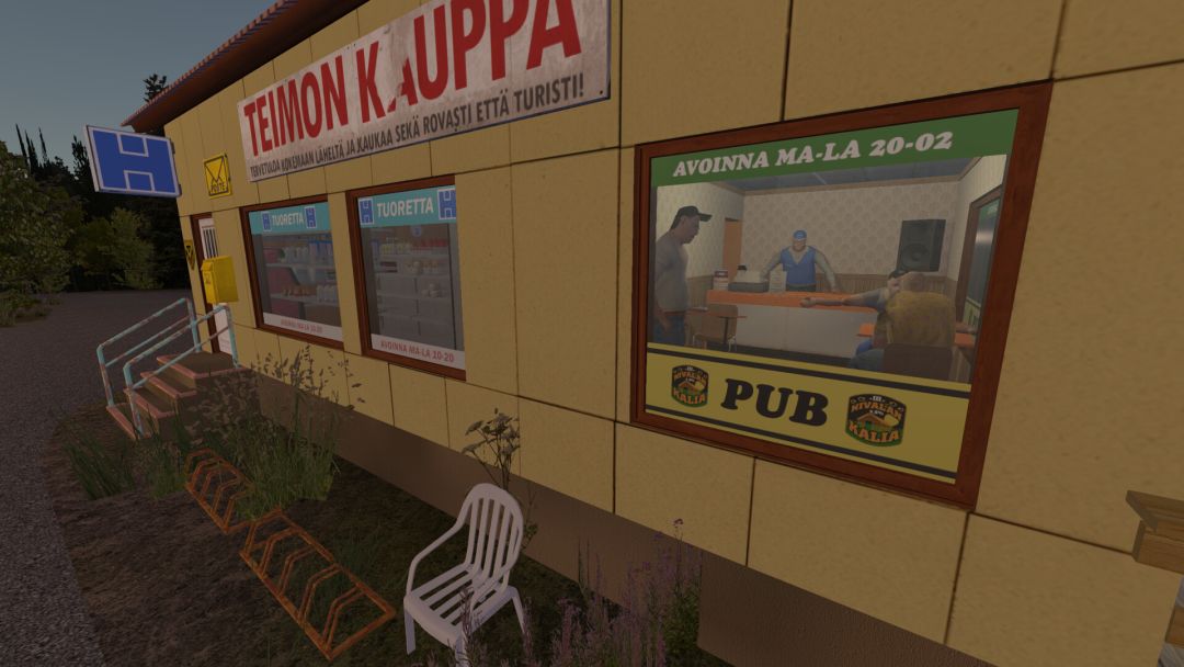 My Summer Car游戏截图