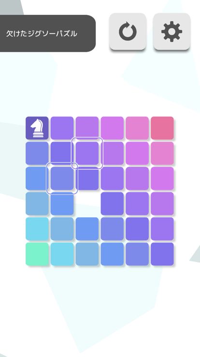 KnightPuzzle - ナイトパズル游戏截图