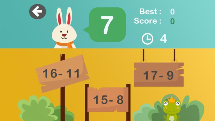 Math For Kids Educational Game游戏截图