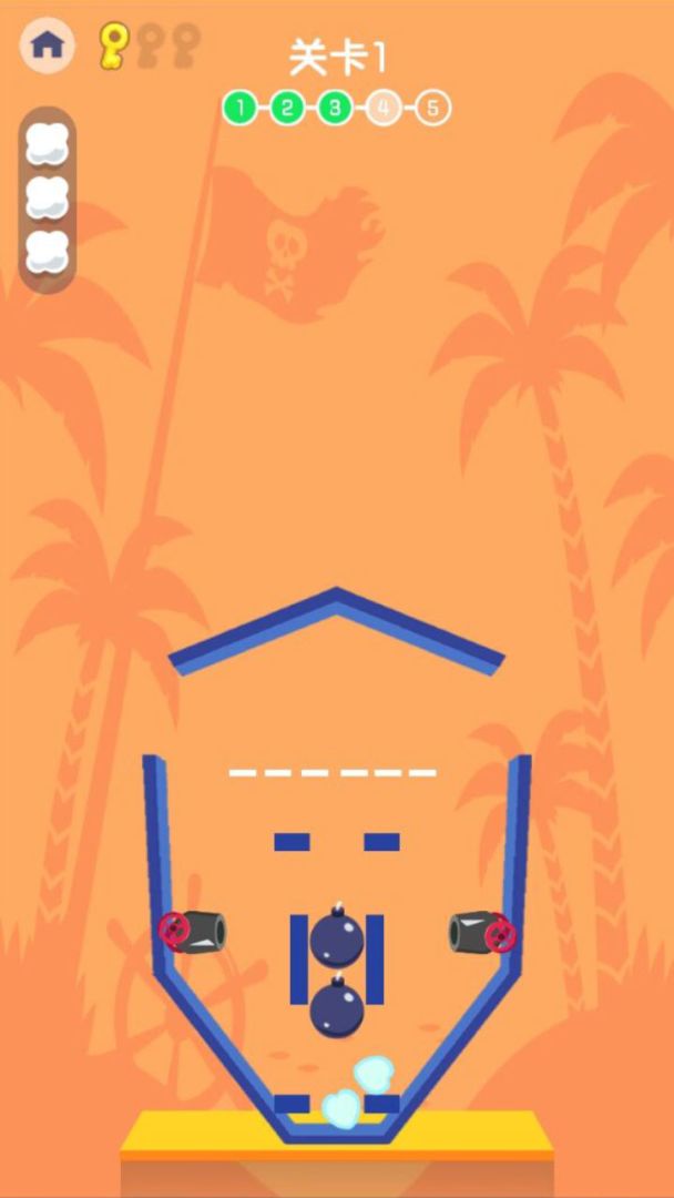 人人爆米花游戏截图