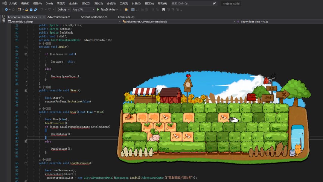 指尖农场游戏截图