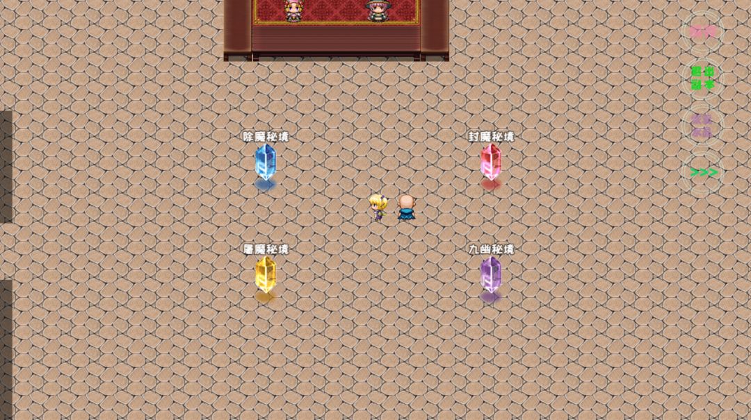 暗黑不灭游戏截图