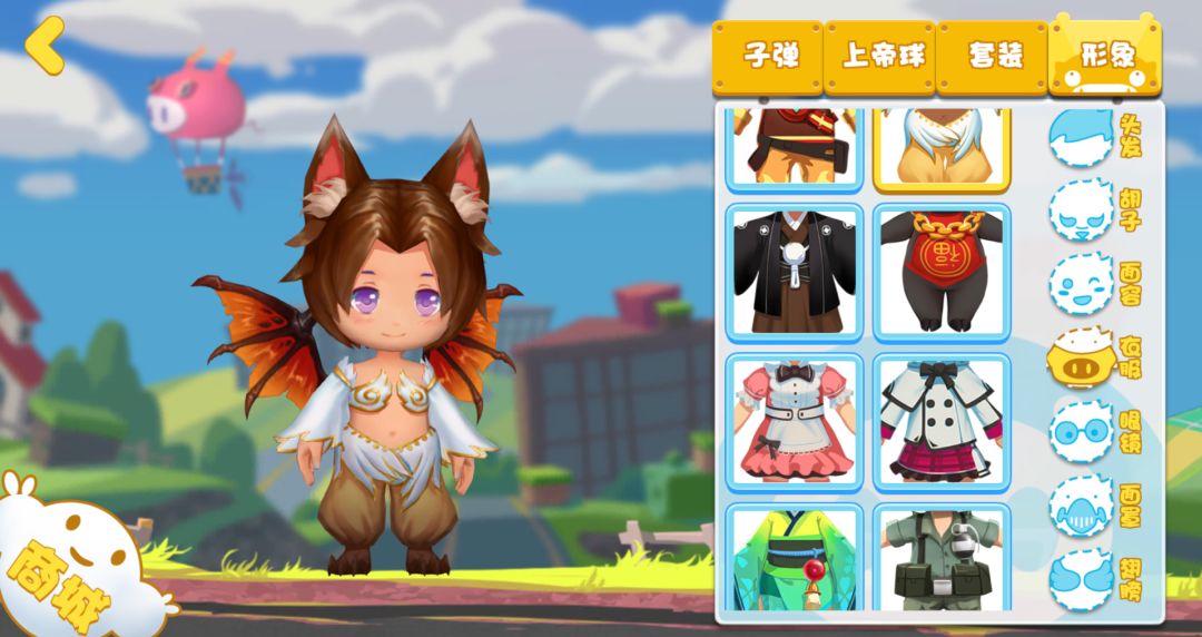 猪场怼怼乐游戏截图