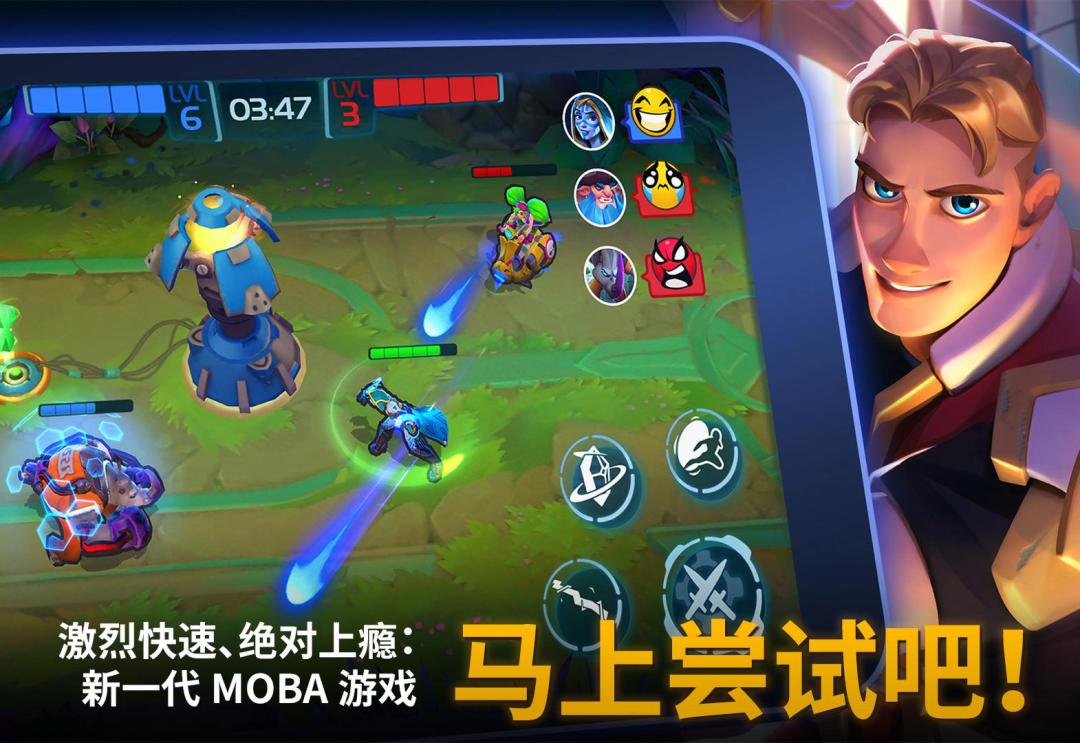 英雄行星 💫 荣耀的王者在自由西部世界征途的手游游戏截图