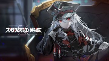 【研发大直击】