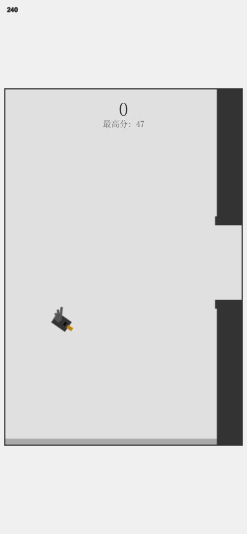 亦殃在丨小单机游戏截图