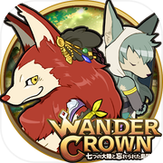 ワンダークラウンicon