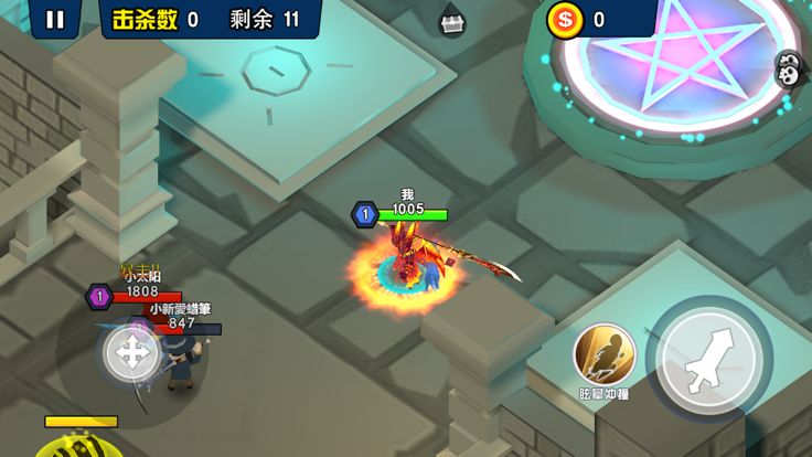 迷你王者大乱斗游戏截图