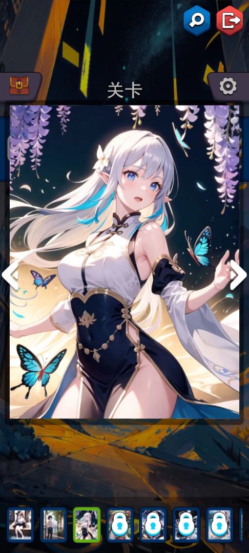 解谜少女游戏截图