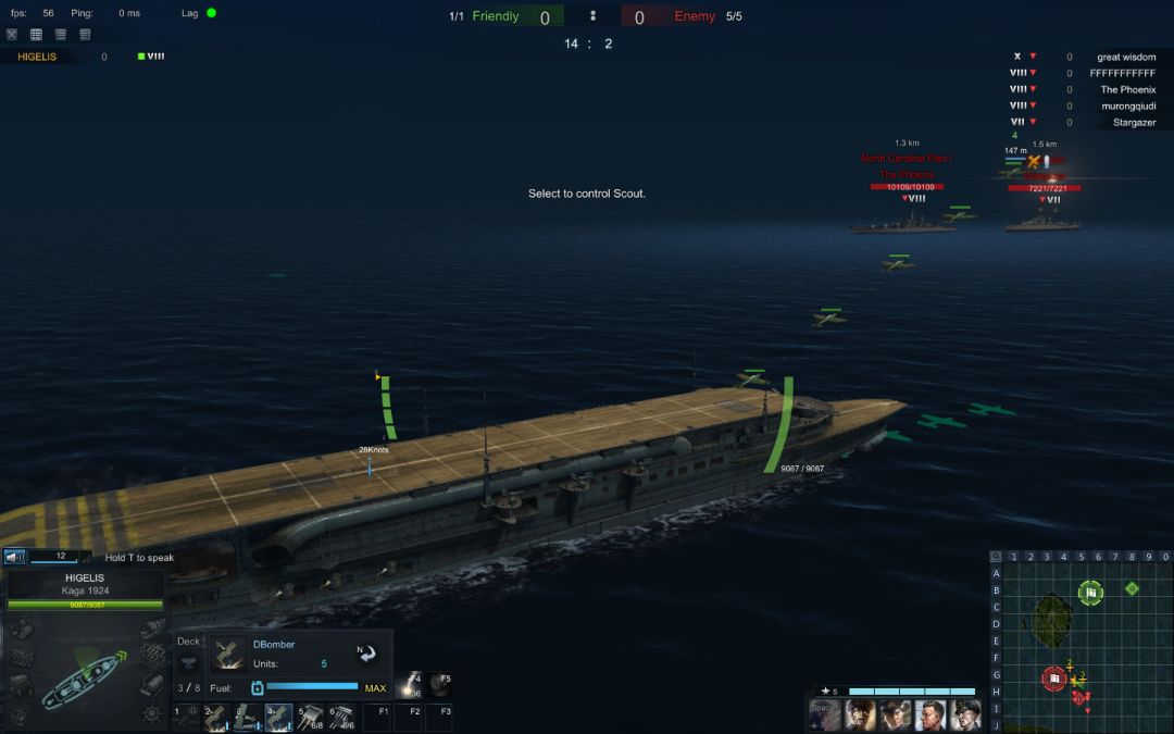 Steel Ocean游戏截图