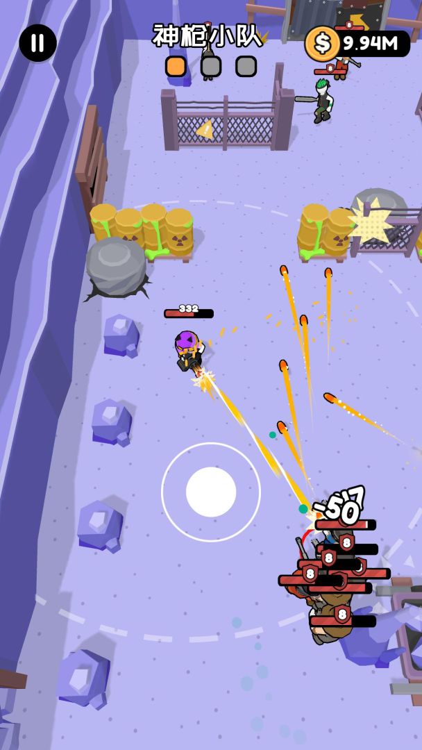 神枪小队游戏截图