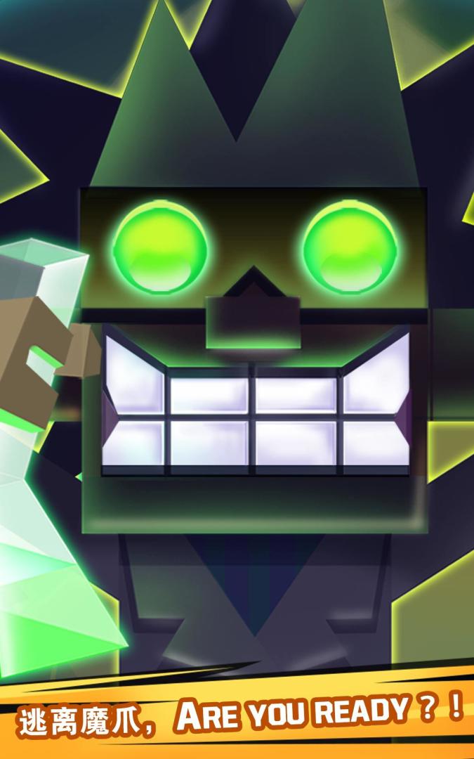 逃出实验室游戏截图