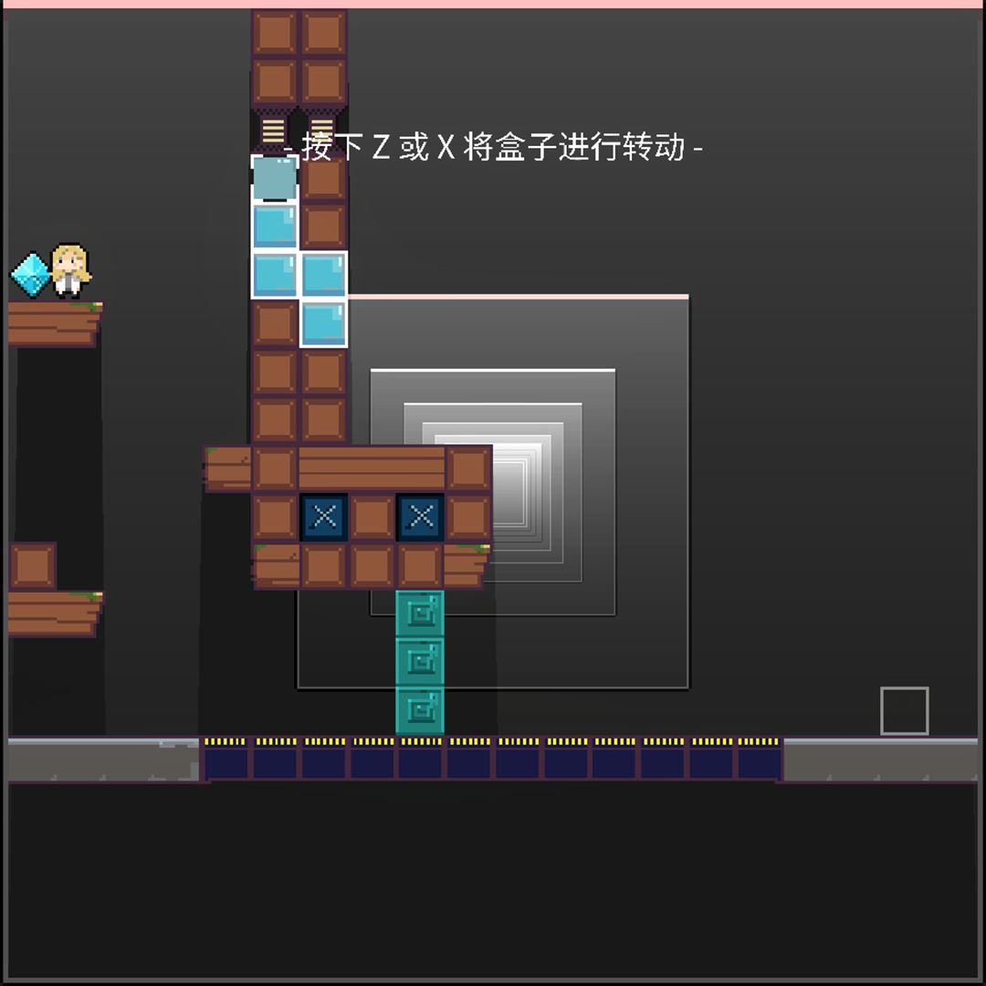 Shadow Box游戏截图