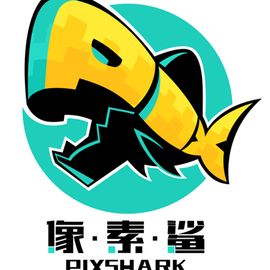 像素鲨工作室