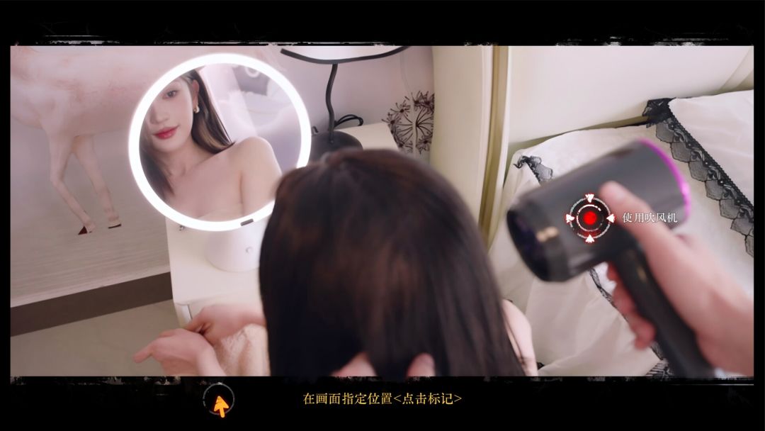 女神的贴身男仆游戏截图