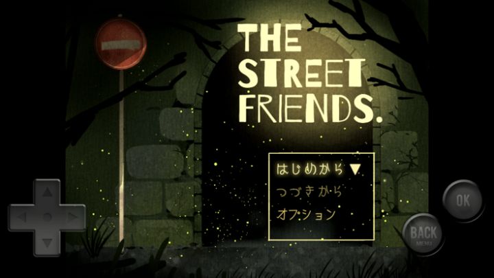 THE STREET FRIENDS.游戏截图
