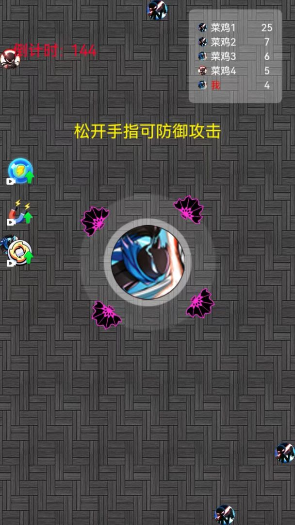 决胜战场游戏截图