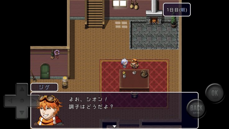 re:indayz游戏截图