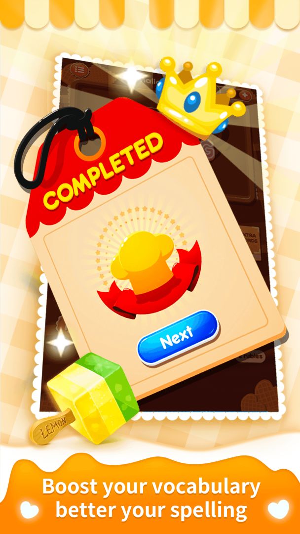 填字游戏游戏截图