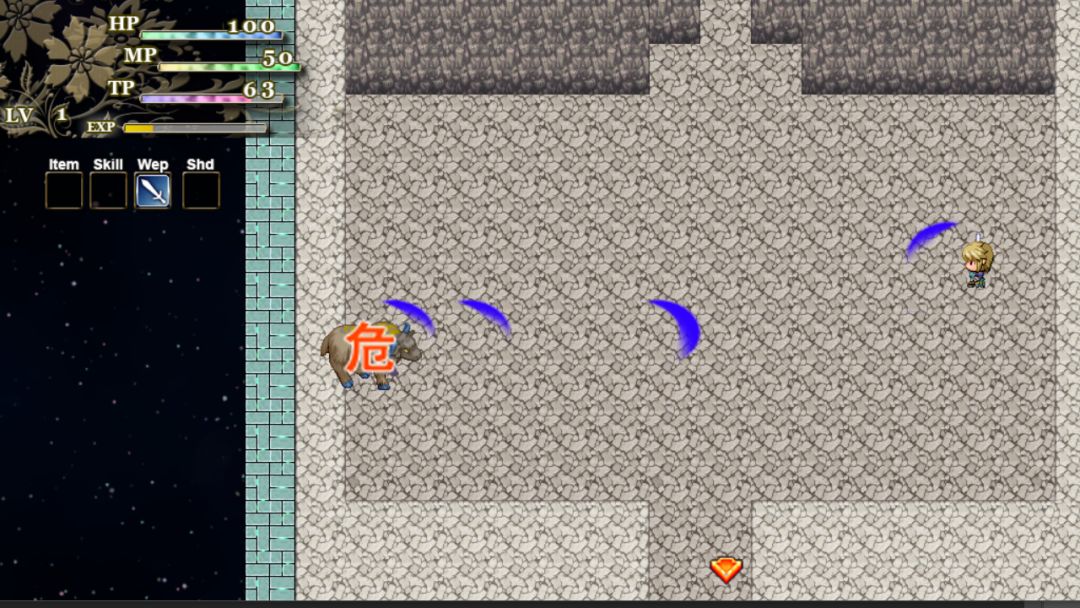 粗糙之魂游戏截图