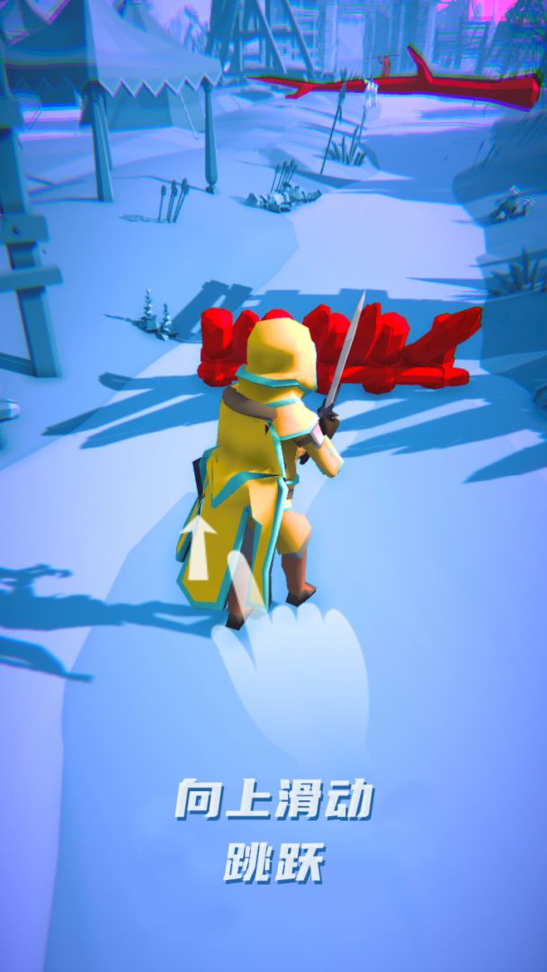 皇家战役游戏截图