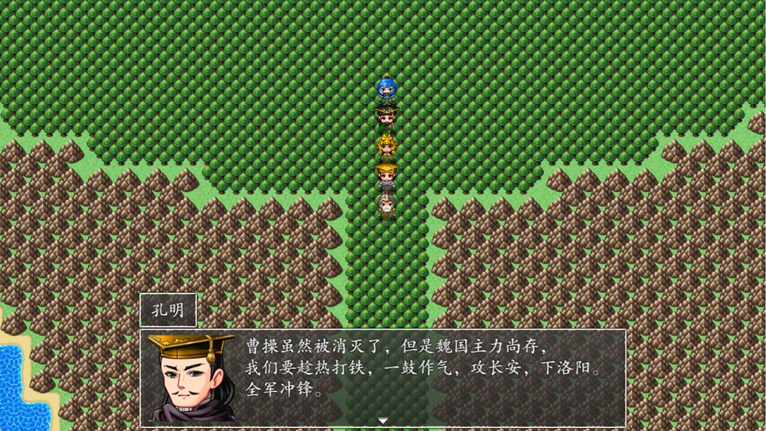 吞食天地2022游戏截图