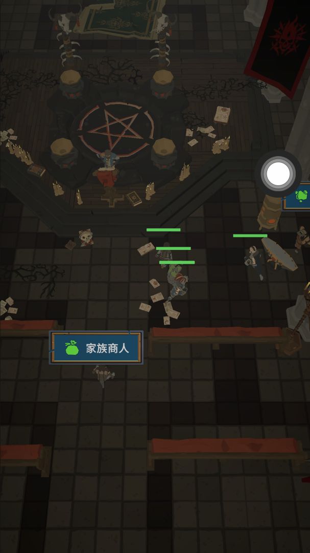 不可描述的深渊(TapTap 测试版)游戏截图