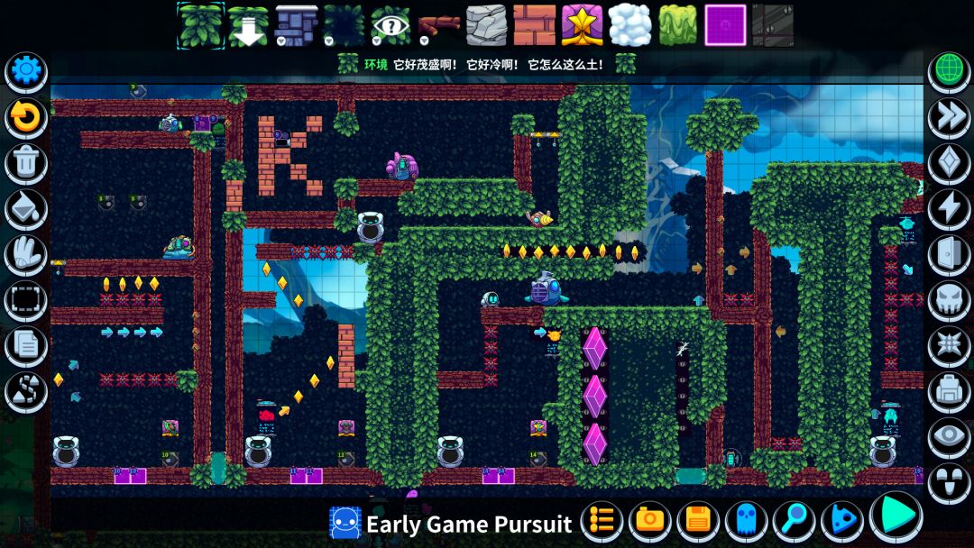 Levelhead: Platformer Maker游戏截图