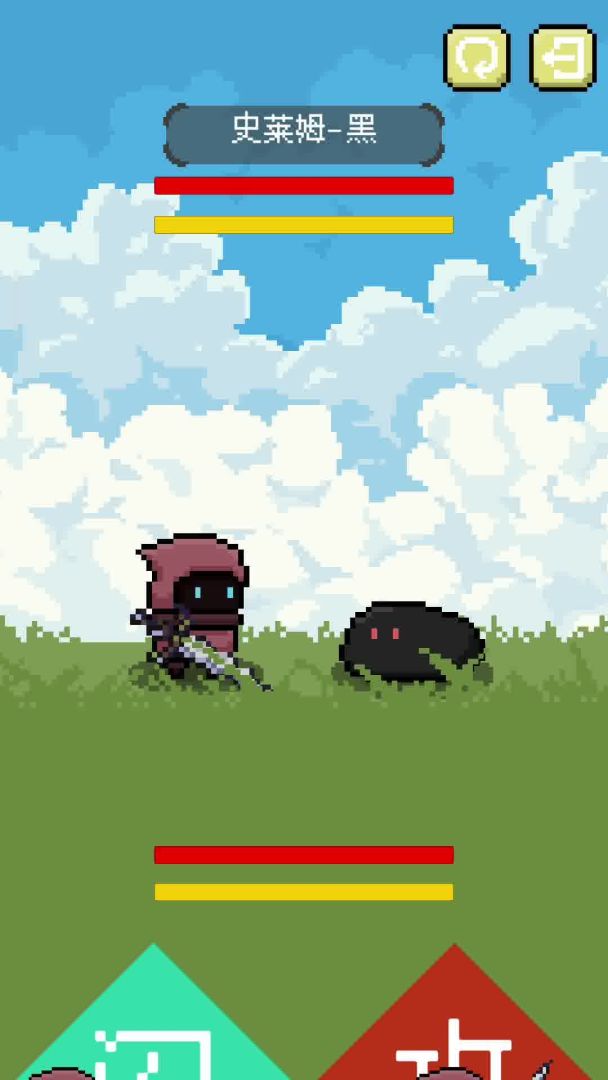 弹反模拟器游戏截图