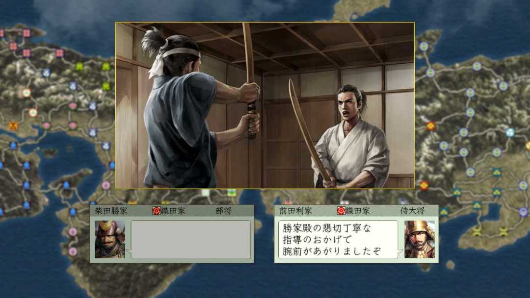 NOBUNAGA'S AMBITION: Tenshouki with Power Up Kit HD Version游戏截图