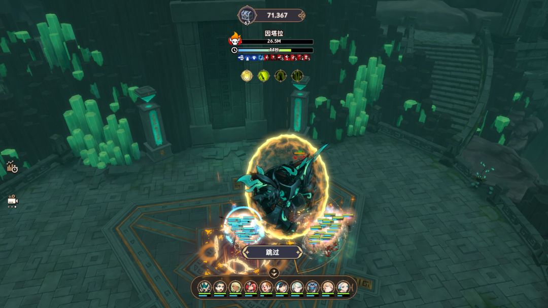 魔灵召唤：保卫战游戏截图