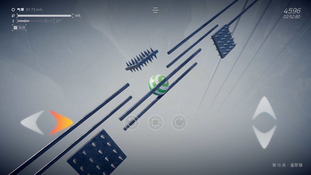 Ballex²: The Hanging Gardens游戏截图