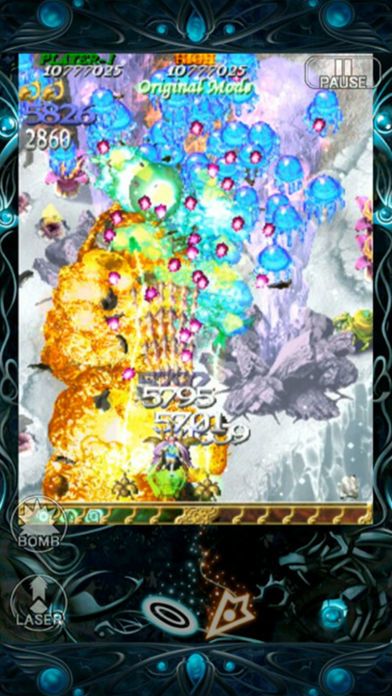 Bug Princess 2游戏截图