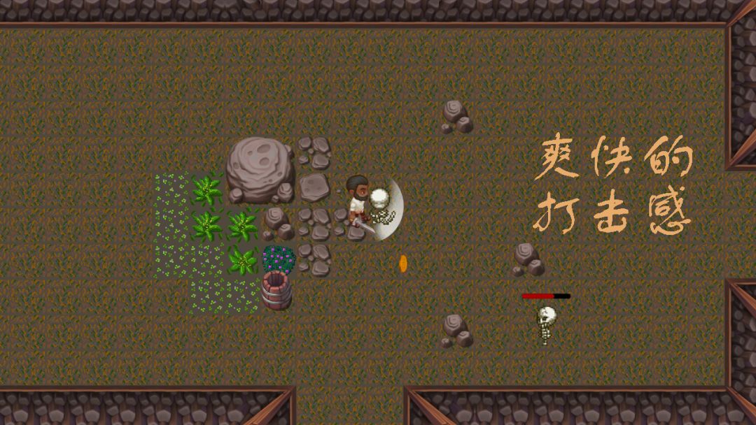 逃出矿洞游戏截图