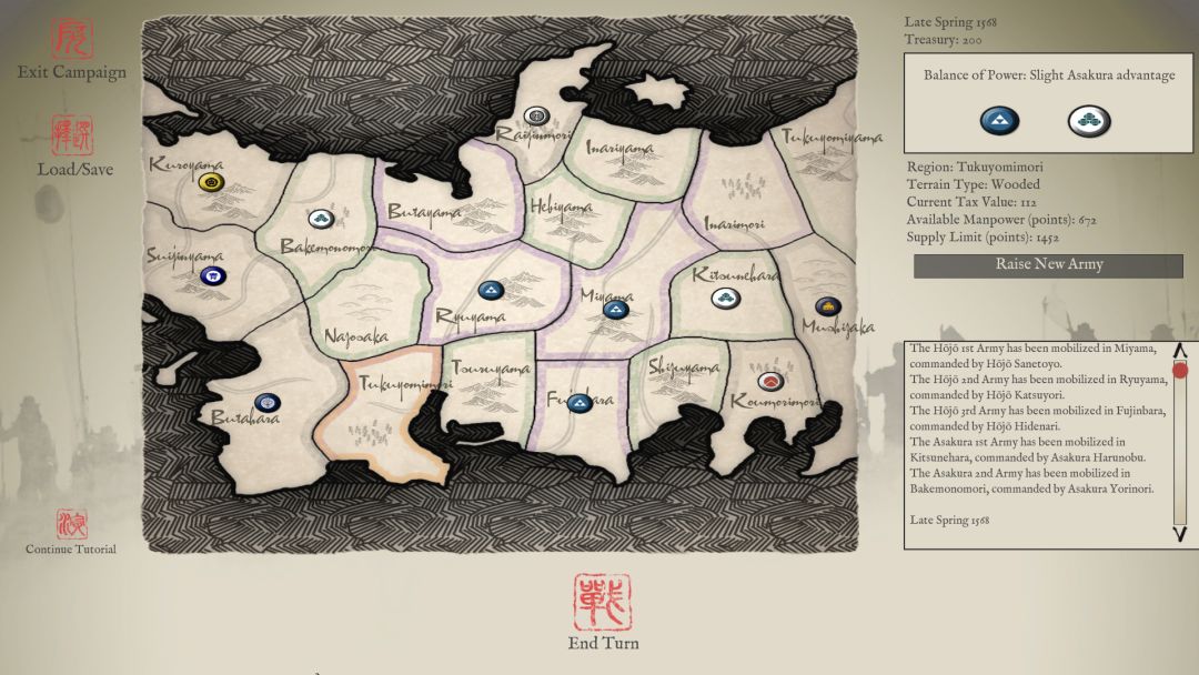 Sengoku Jidai: Shadow of the Shogun游戏截图