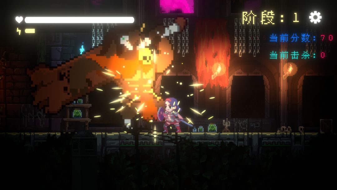 我要招架一切游戏截图