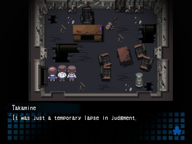 Corpse Party游戏截图