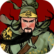 三国：曹贼休走icon