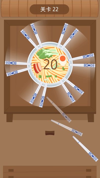 大碗宽面截图