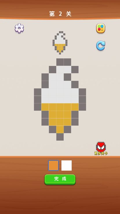 涂色小画家-像素涂色大师，涂鸦填色游戏游戏截图