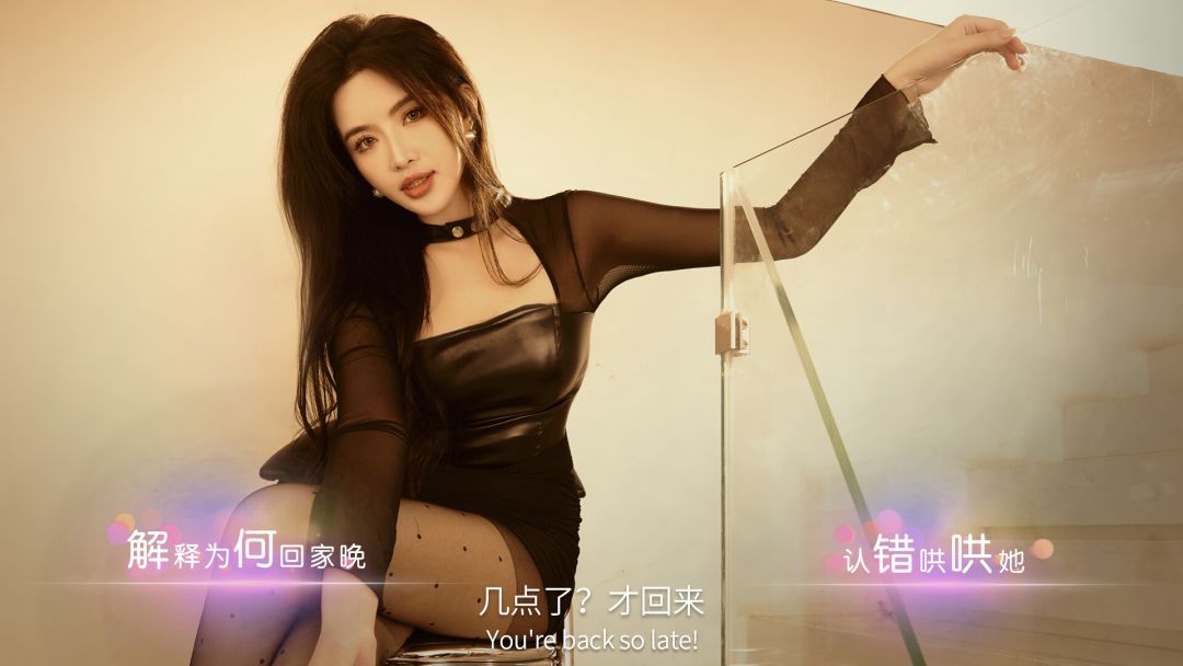 失业了,我获得了亿万游戏财产!游戏截图