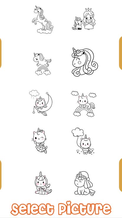 画一只小独角兽游戏截图