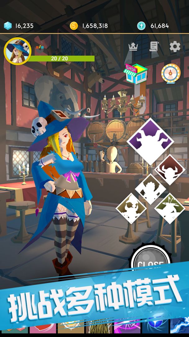 魔法少女3D游戏截图