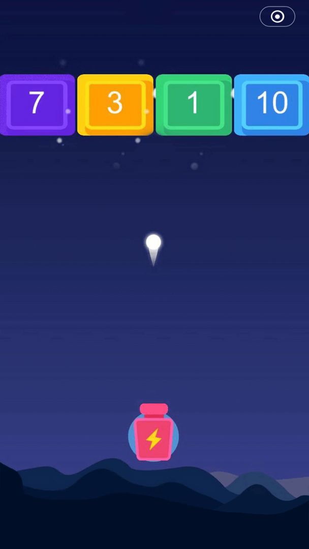 超级火炮游戏截图