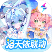 杖剑传说icon