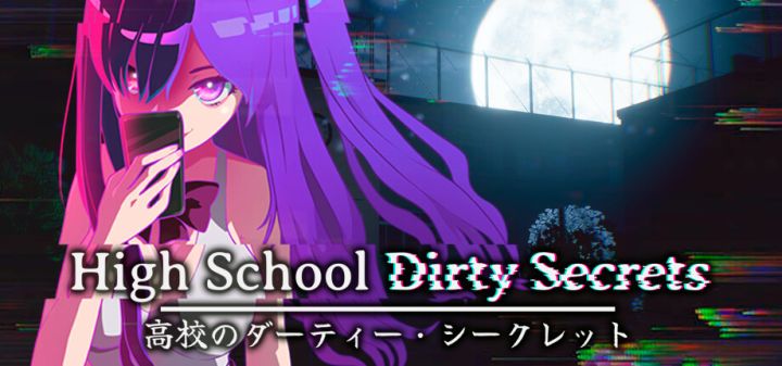 High School Dirty Secrets/学园秽闻游戏截图