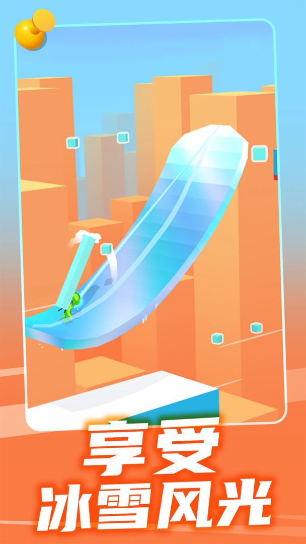 冰冻骑士游戏截图